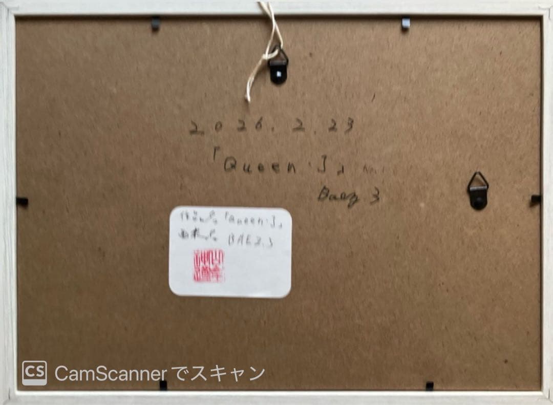 Queen 猫 アクリル画　ガラスアート（アクリル板）　インテリア　BAEZ3