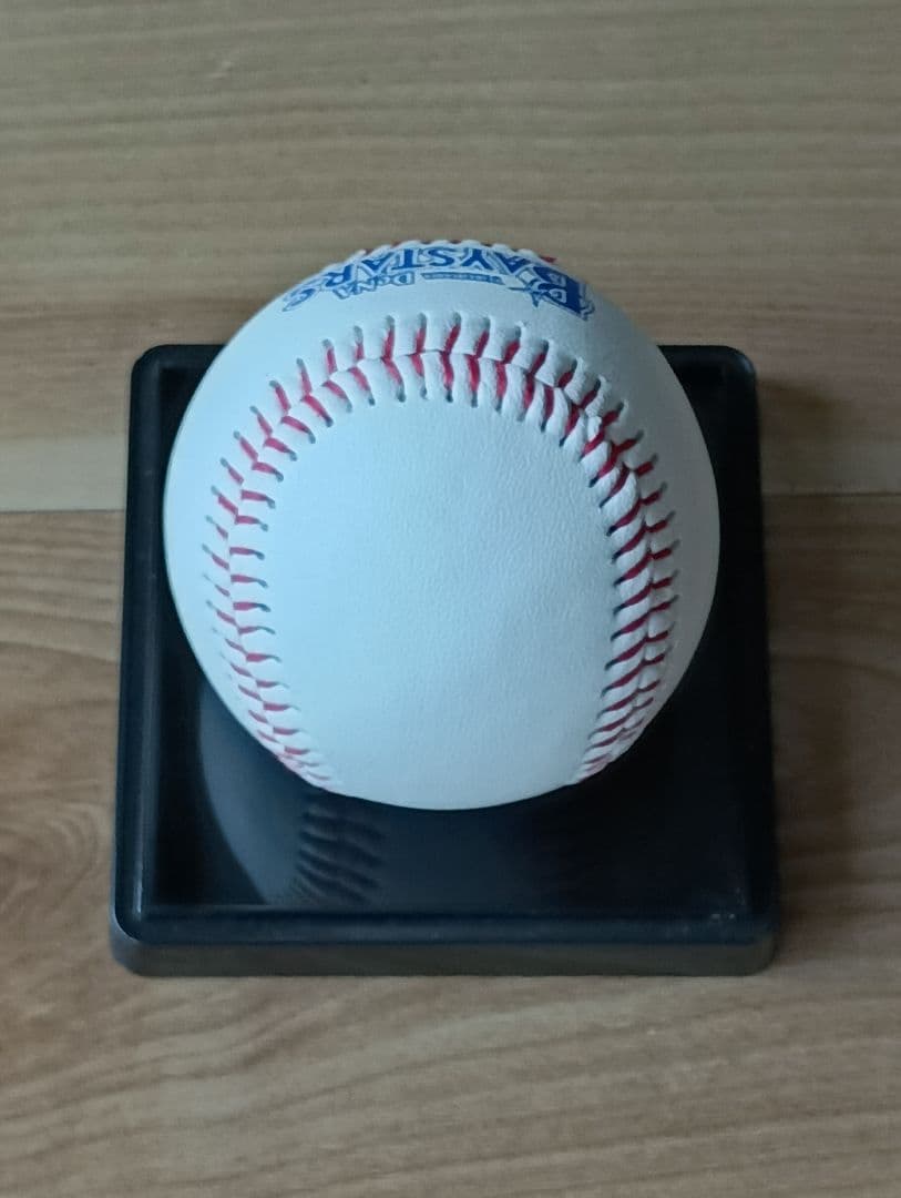 プロ野球　直筆サインボール　　佐野選手　横浜DeNAベイスターズ