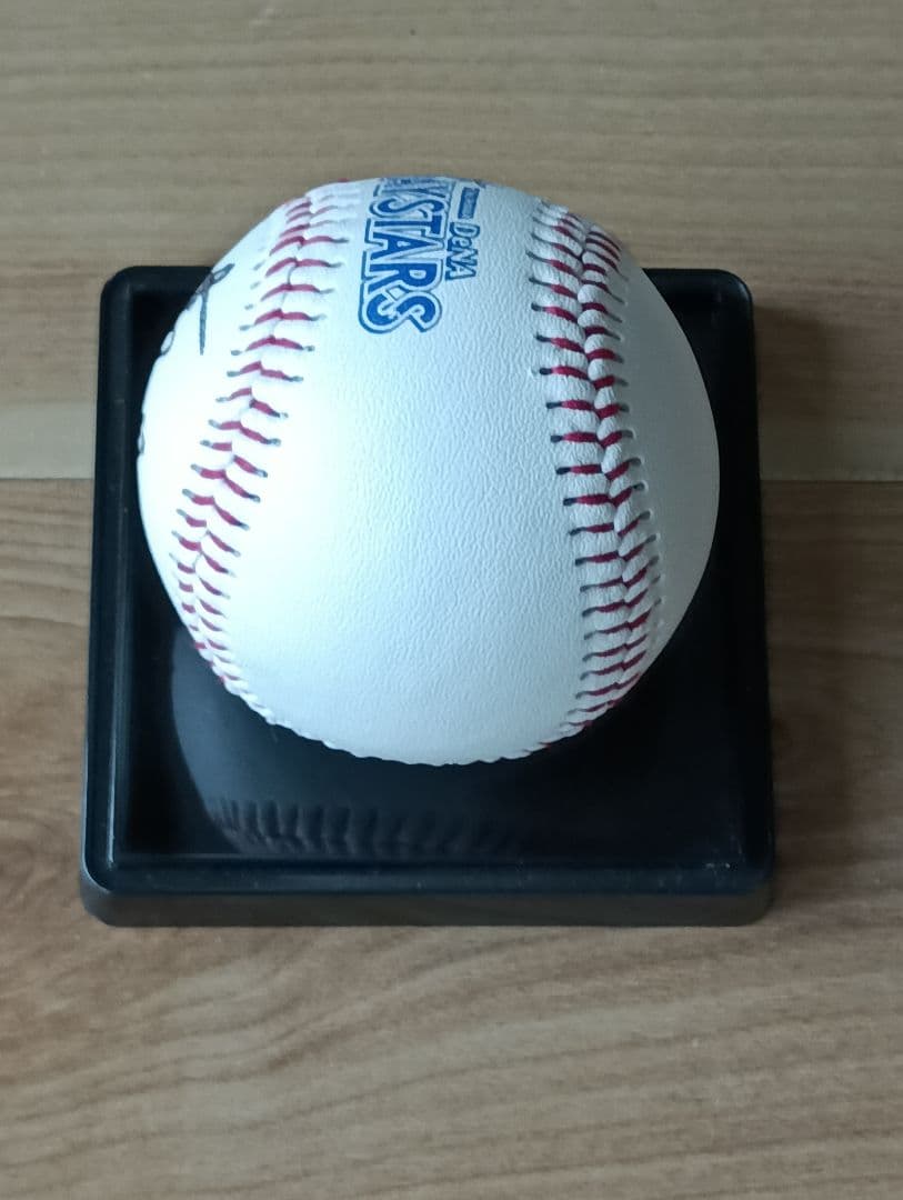 プロ野球　直筆サインボール　　佐野選手　横浜DeNAベイスターズ