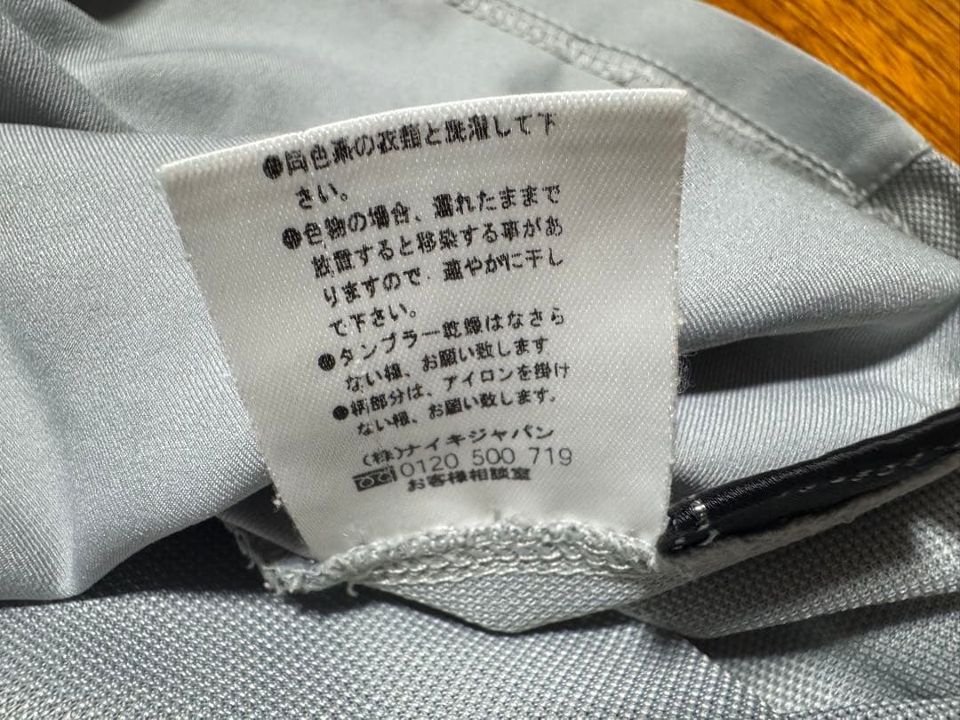 美品 00s マンチェスターユナイテッド ユニフォーム XLサイズ NIKE