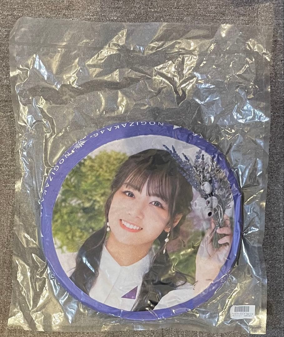 乃木坂46 北野日奈子　グッズ　10点セット　まとめ売り