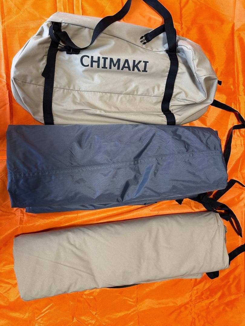 DOD CHIMAKI テント