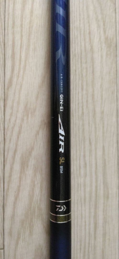 竜*二様 【渓流竿】ダイワ 銀影エア SL 85M 鮎竿/ロッド / DAIWA