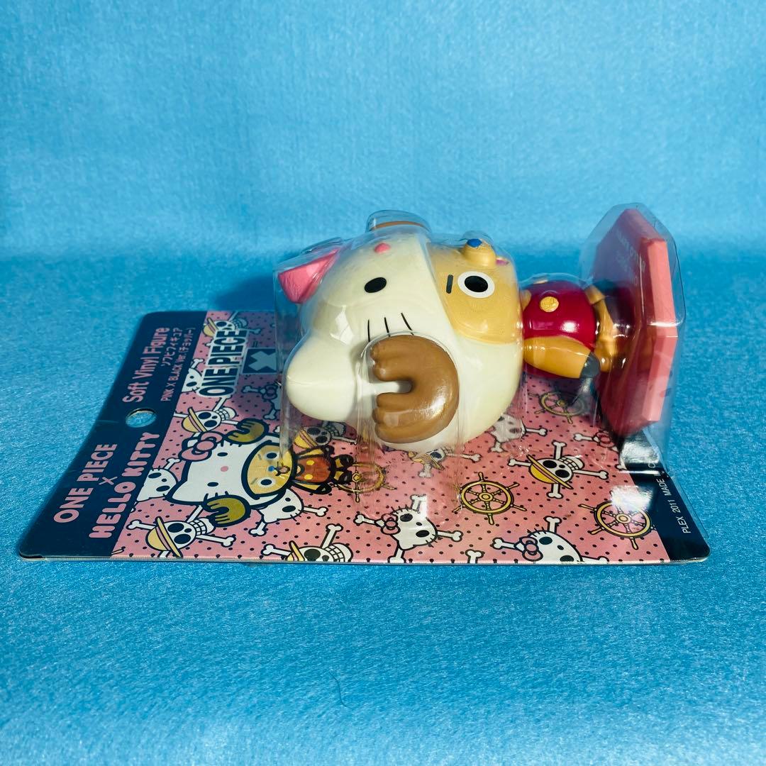 ワンピース×ハローキティ コラボ ソフビフィギュア チョッパー＆キティ セット