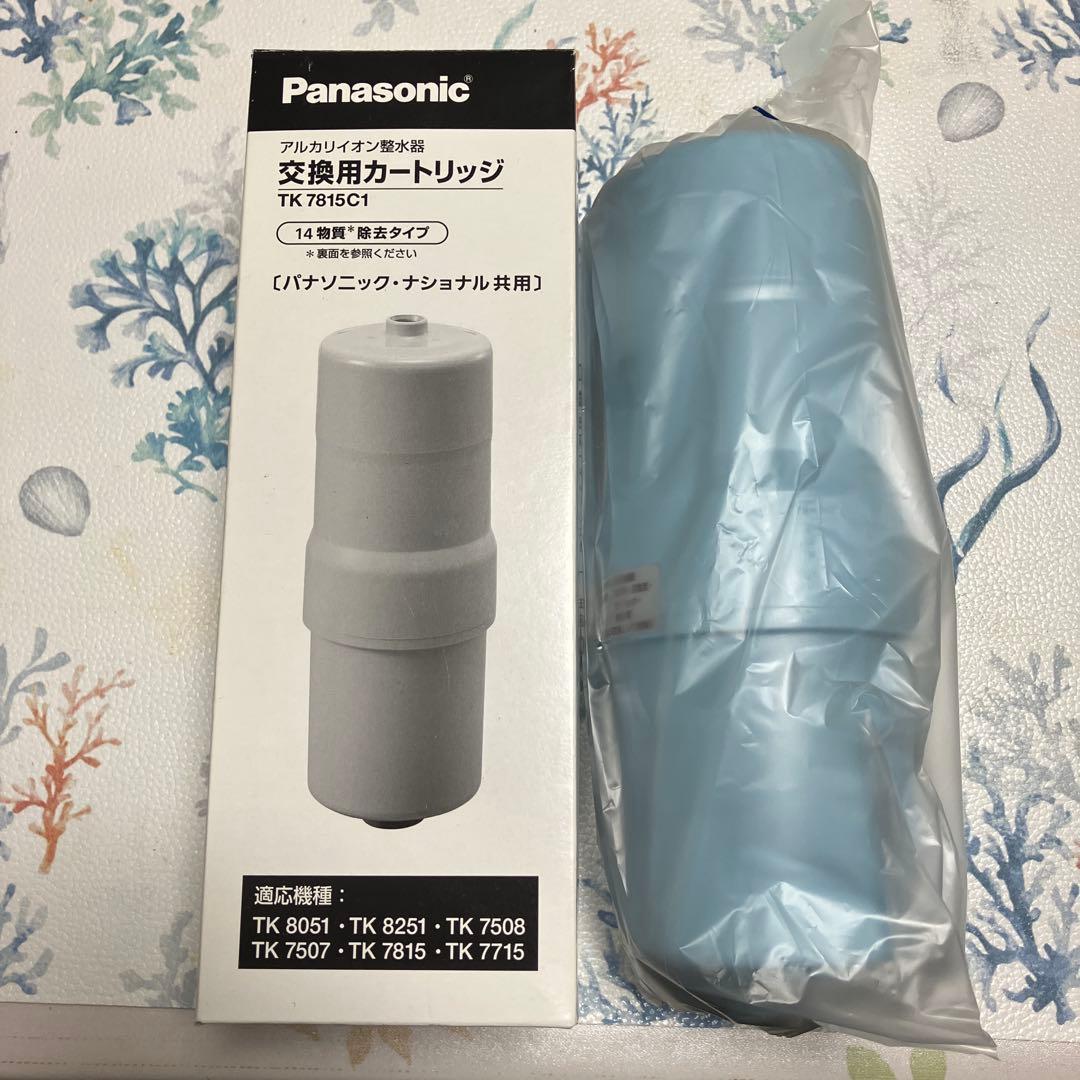 Panasonic 浄水器カートリッジ TK7815C1