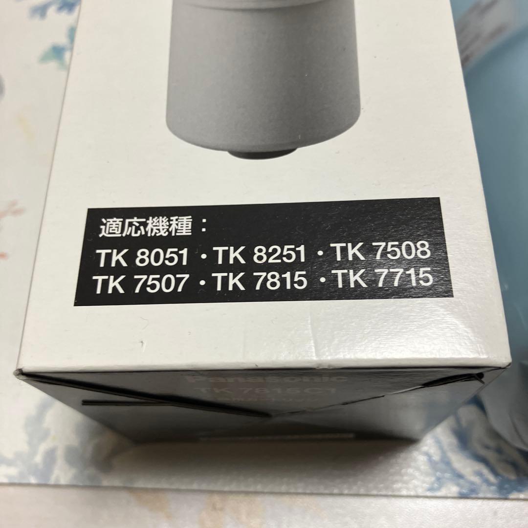 Panasonic 浄水器カートリッジ TK7815C1