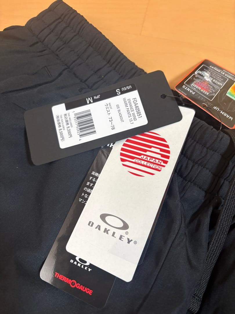 新品　OAKLEY オークリー　ジャージ　上下セット M 定価20240円