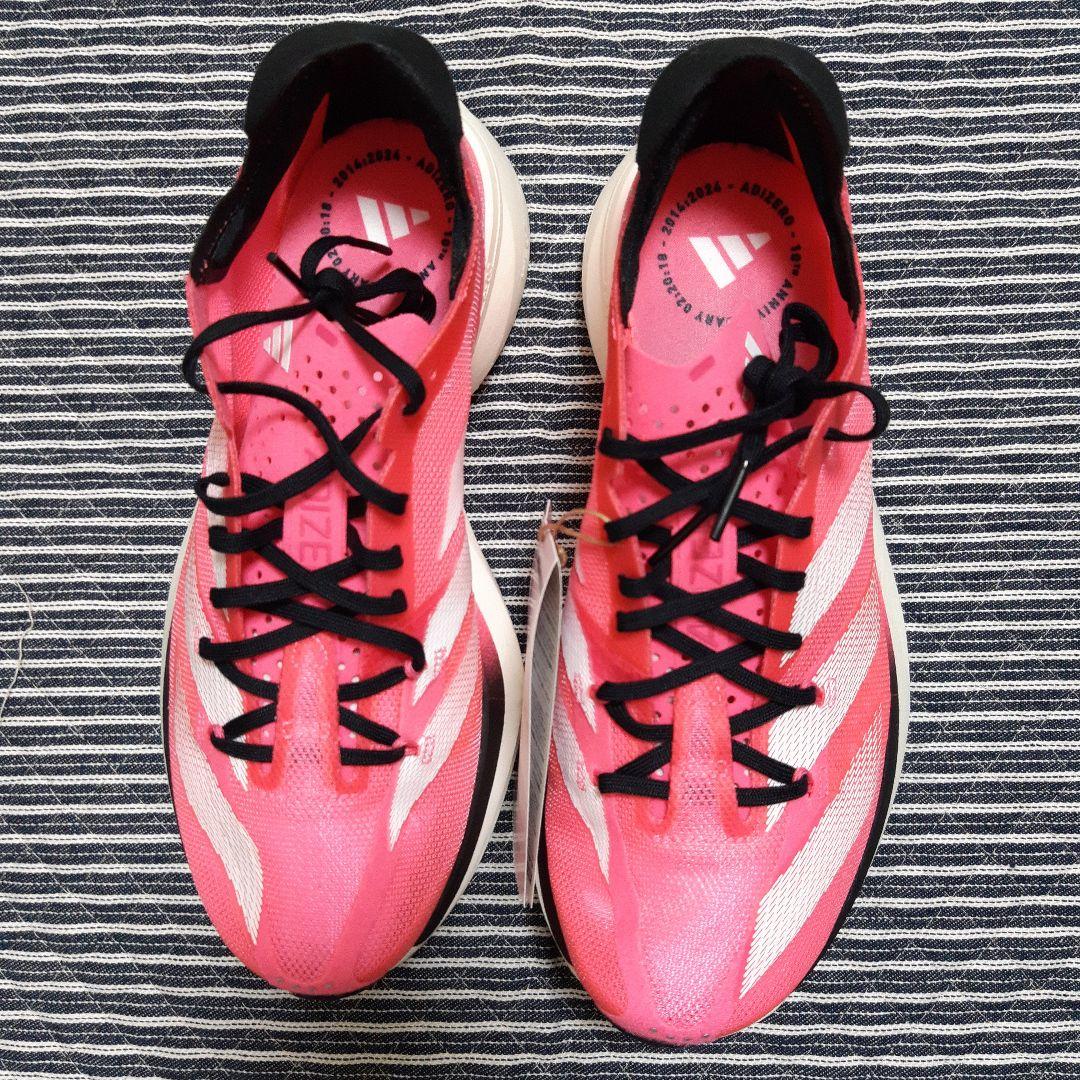 新品　アディゼロ アディオスプロ3 Adizero AdiosPro3 23.5