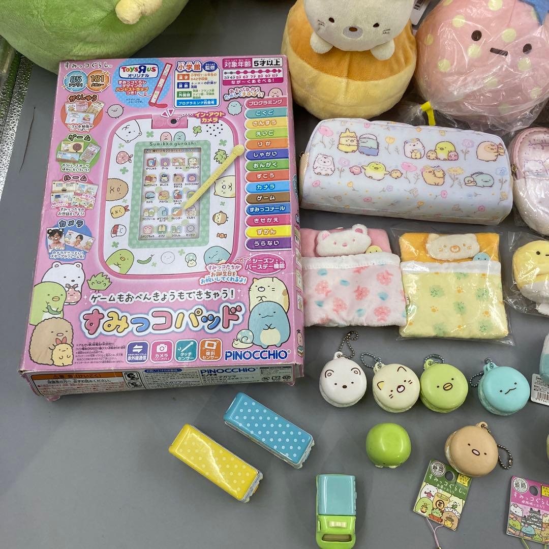 ★すみっコぐらし　まとめ売り　50点以上