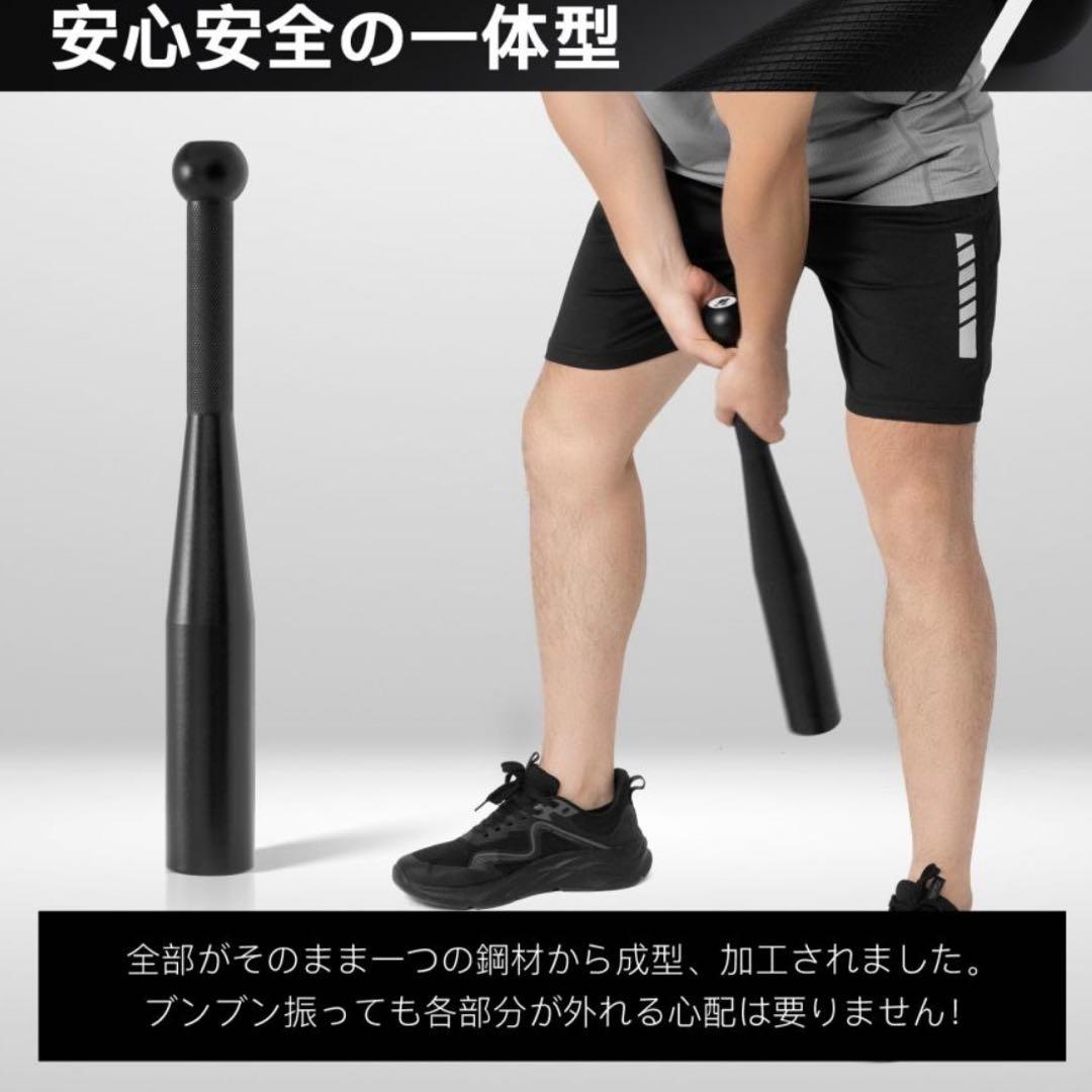 IROTEC　アイロテック　バットダンベル　アイアンバット　クラブベル　10kg