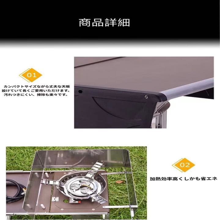 移動式キッチンテーブル