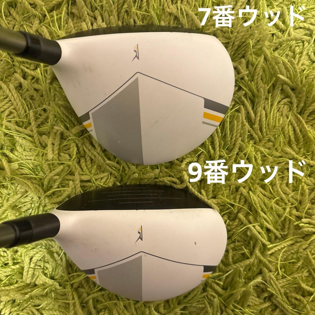 最終値下げ【テーラーメイド】RBladez ウッドセット　レディース　RBZ