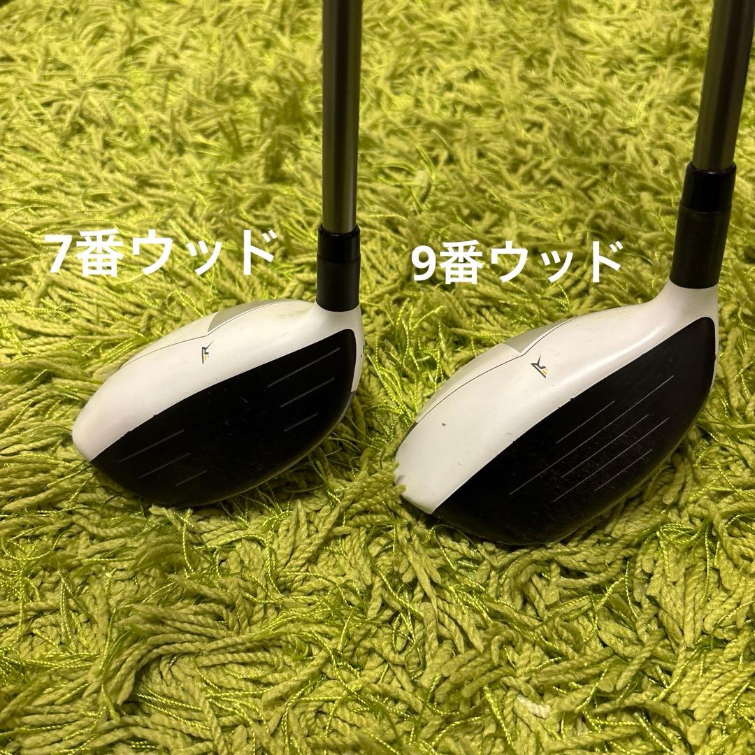 最終値下げ【テーラーメイド】RBladez ウッドセット　レディース　RBZ