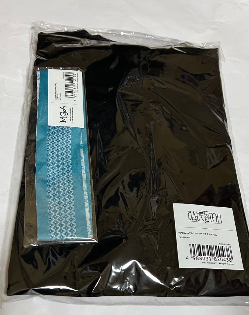 Mrs. GREEN APPLE バベルの塔 Tシャツ XLサイズ　トートバッグ