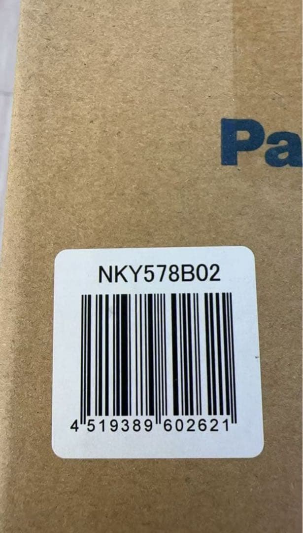 Panasonic 電動自転車バッテリー NKY578B02 12AH