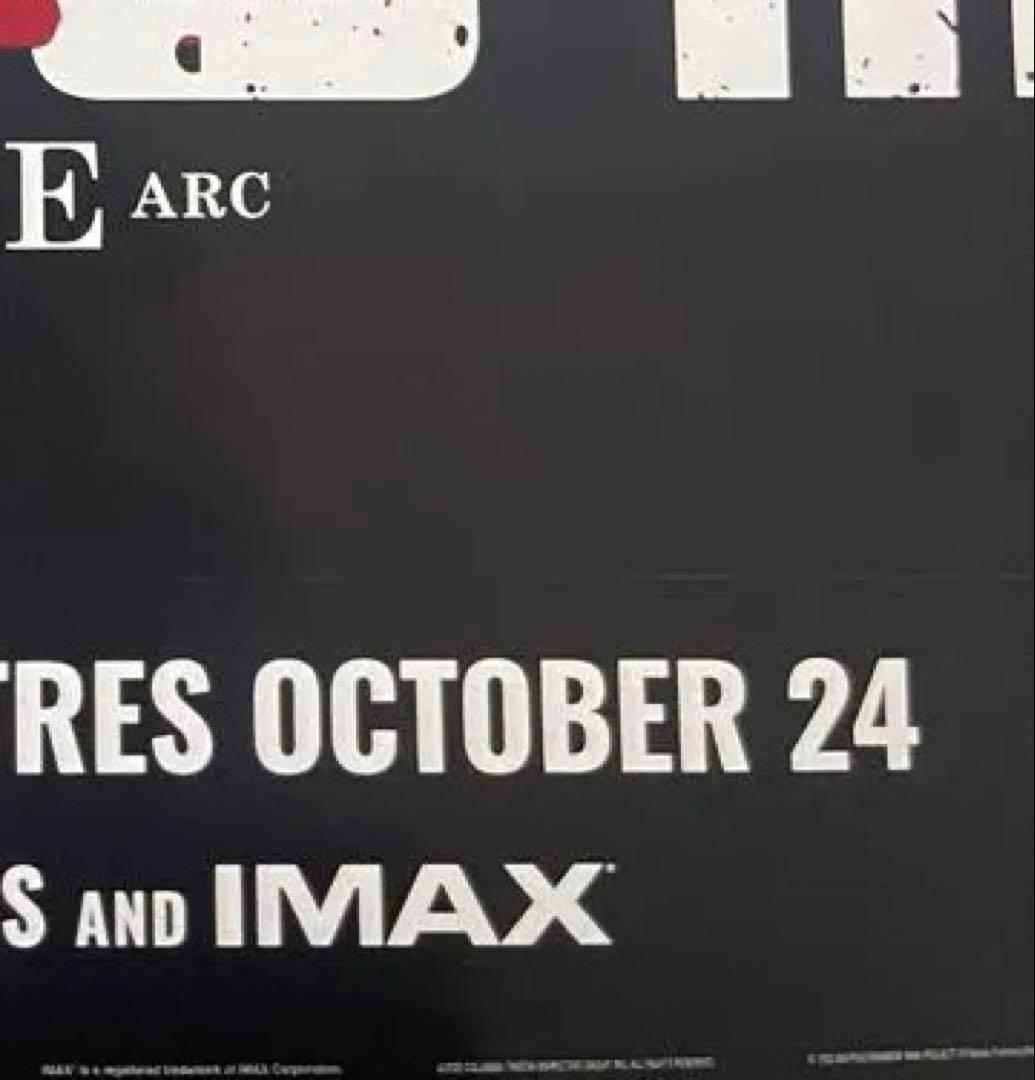 *枚数限定*映画館用片面印刷ポスターUS版:チェンソーマン レぜ篇