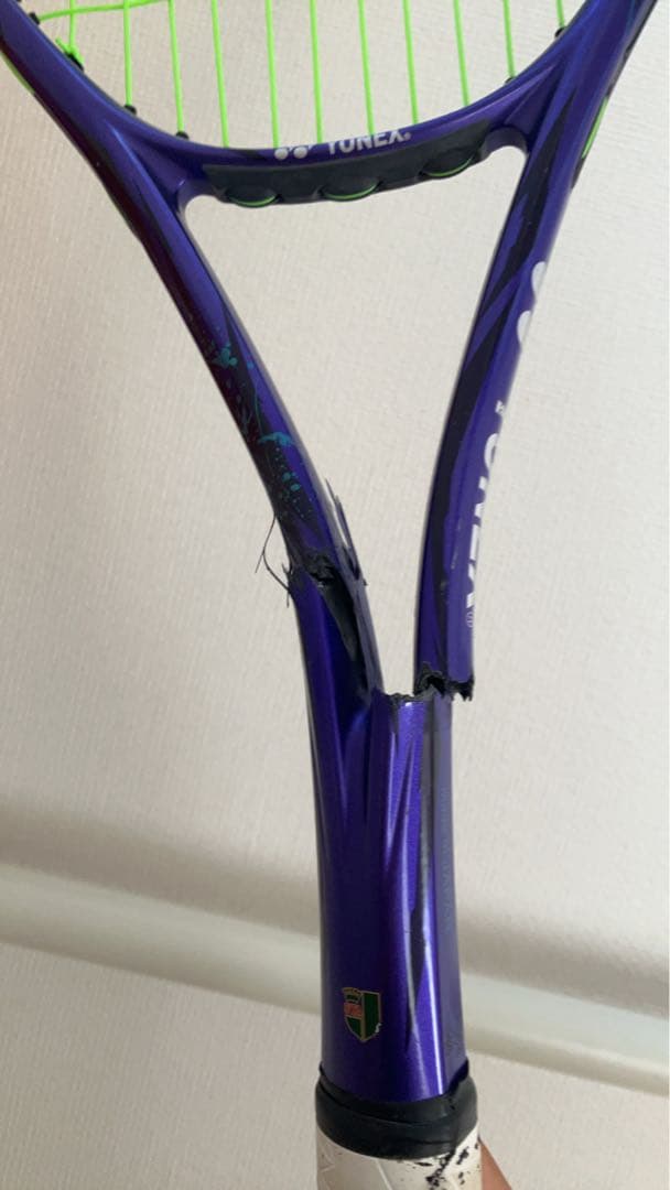 YONEX 軟式テニスラケット 紫
