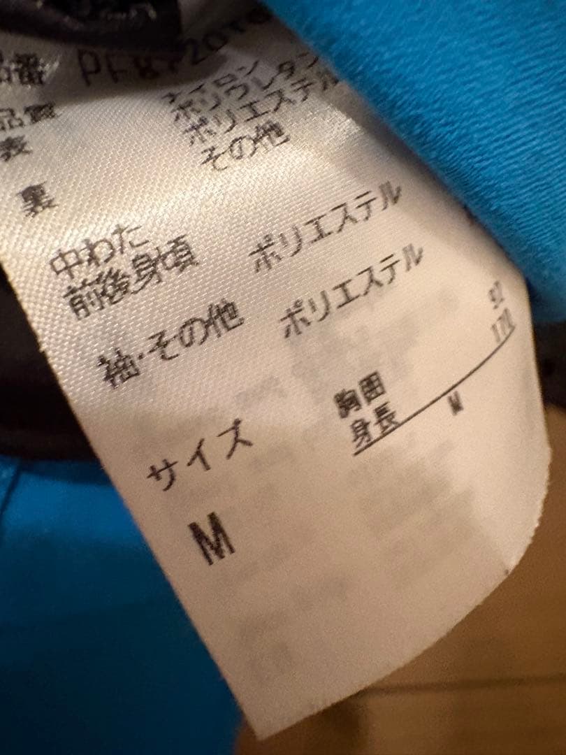 phenix スキーウェア Mサイズ