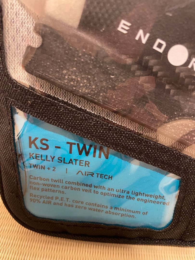 ENDORFINS KS Twin + 2 Futures用