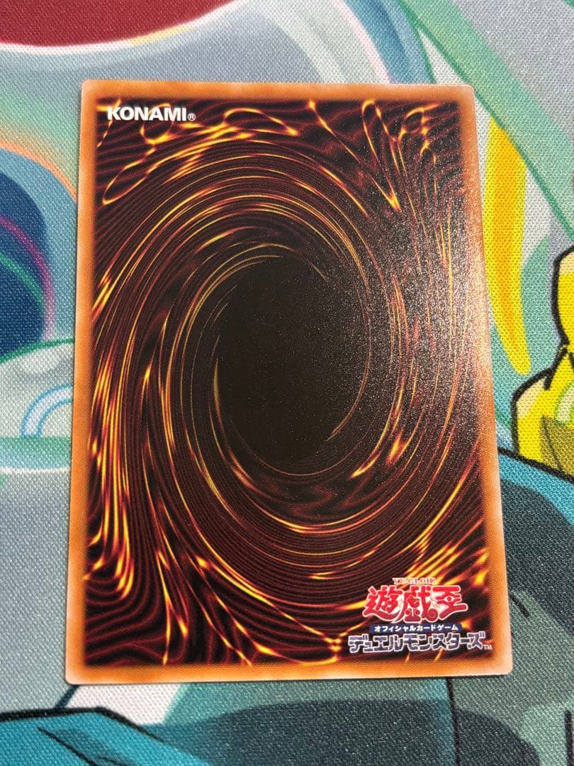遊戯王　黒魔導のカーテン　など