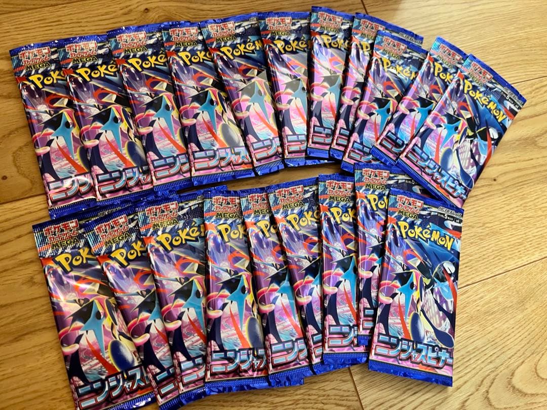 ポケカ　mega拡張パック　ニンジャスピナー　シュリンク付き5box+20パック