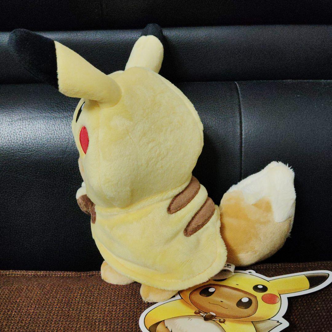 ポケモン★♥ピカチュウ ポンチョのイーブイ♥★ぬいぐるみ★ポケモンセンター