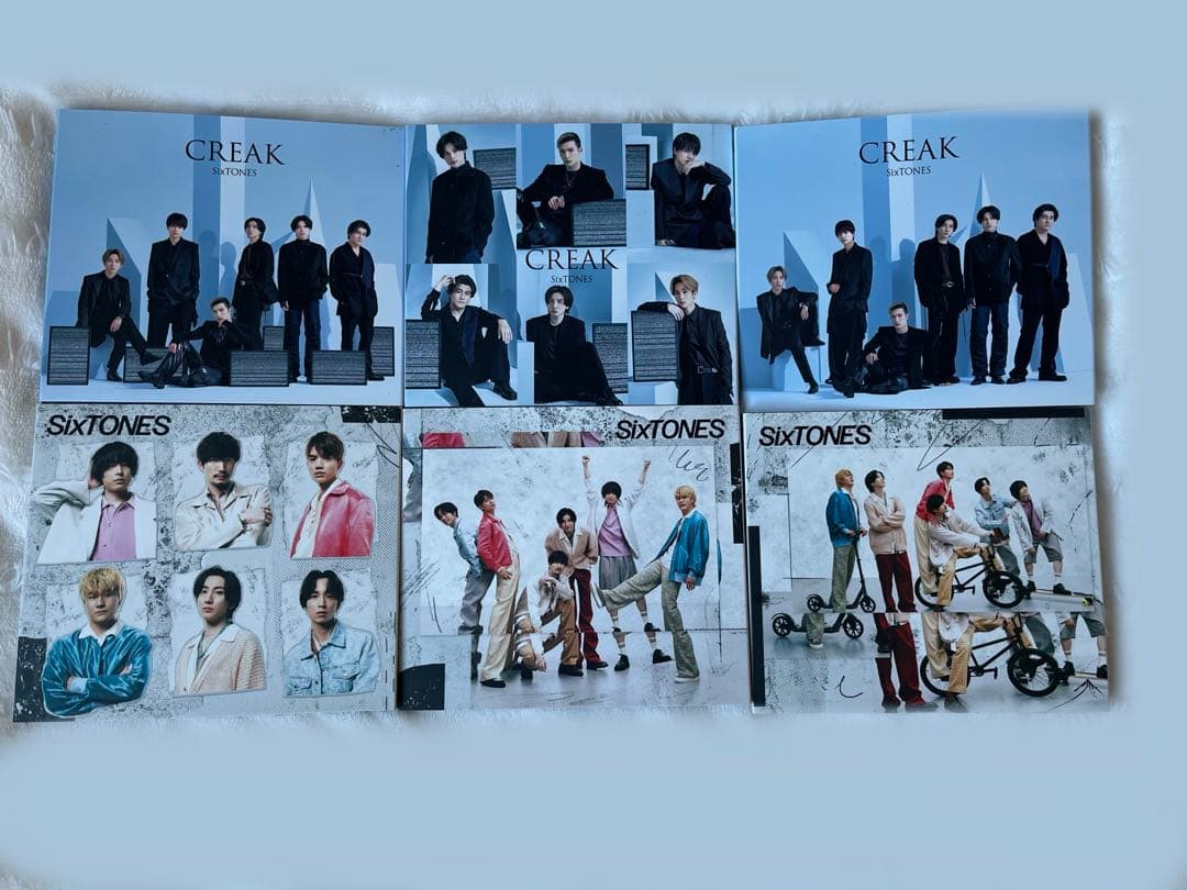 SixTONES CD まとめ売り
