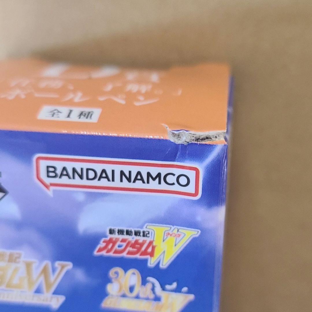 一番くじ　ガンダムW　Ｂ賞ヒイロ・ユイ　Ｄ賞「任務、了解。」ボールペン　他