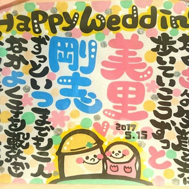 ♥kee様♥A3サイズ、ラメ・イラストオプション付き♥