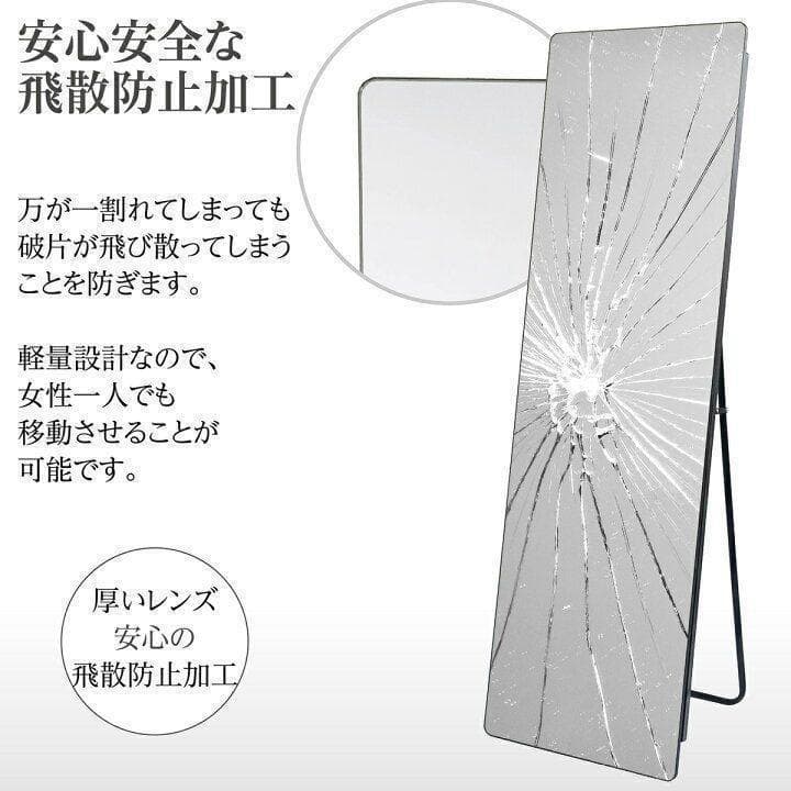 スタンドミラー 姿見鏡 全身鏡 軽量 160cmx50cm ゴールド 1338