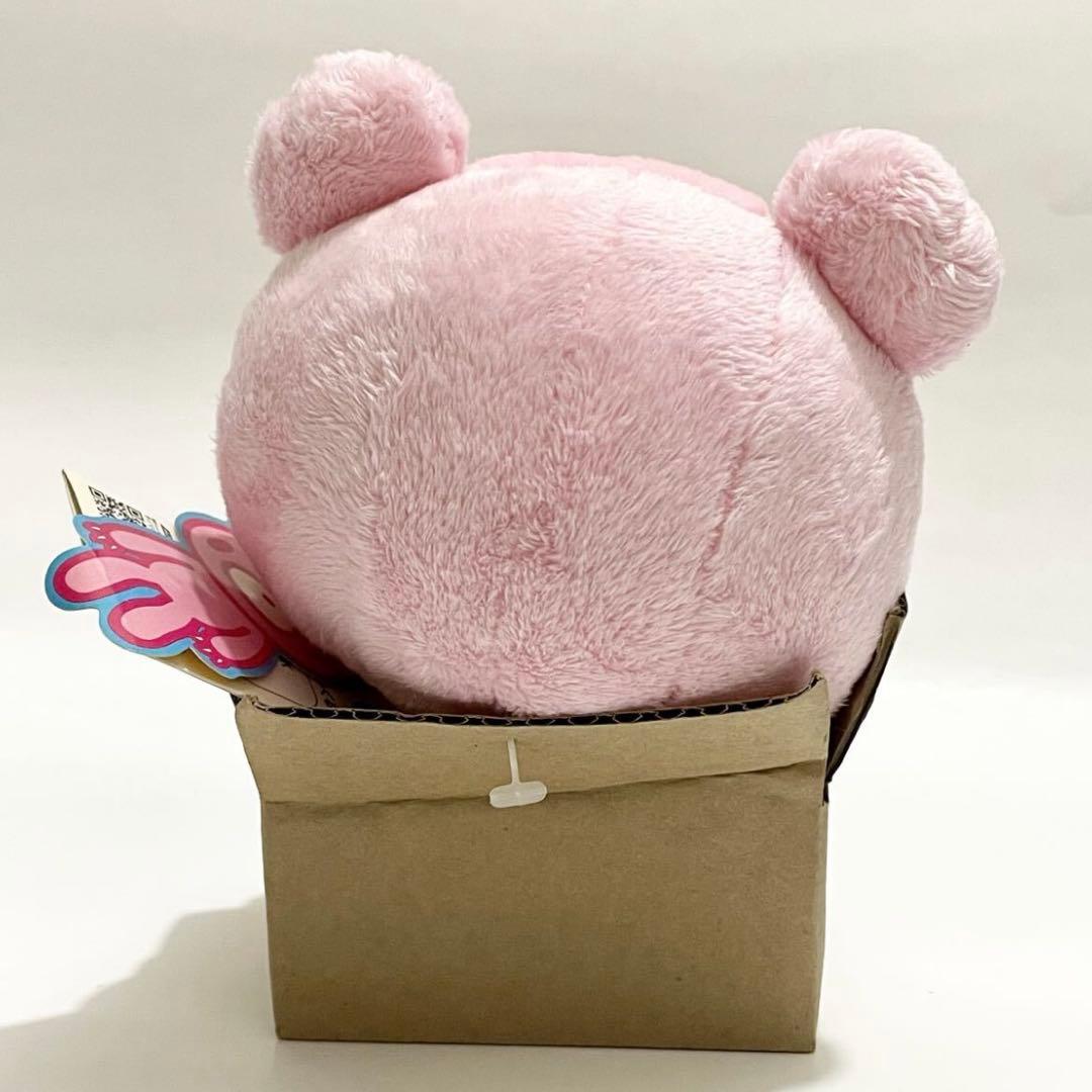 チャックスGP ベビー グルーミー ぬいぐるみ ドール 箱入り