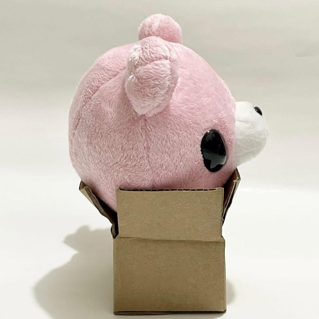 チャックスGP ベビー グルーミー ぬいぐるみ ドール 箱入り