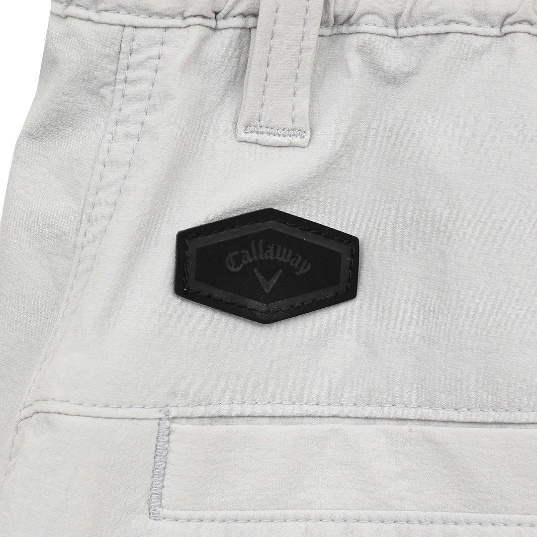 【新品】8方向ストレッチ肌ドライショートパンツ