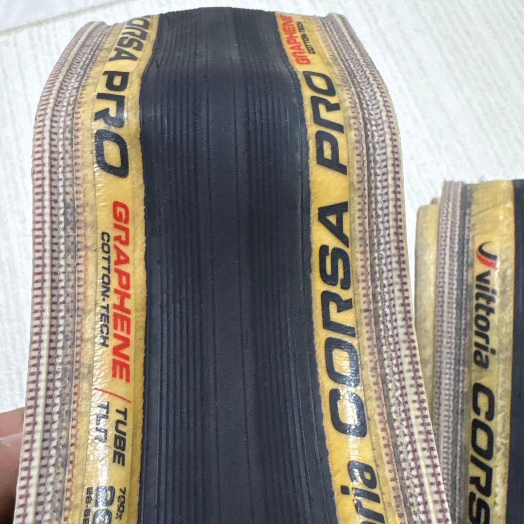Vittoria Corsa Pro 700x26C タイヤ2本セット