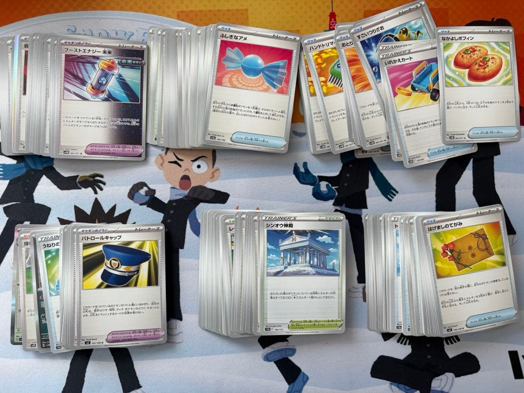 ポケモンカード引退品(単カード、デッキ数個)