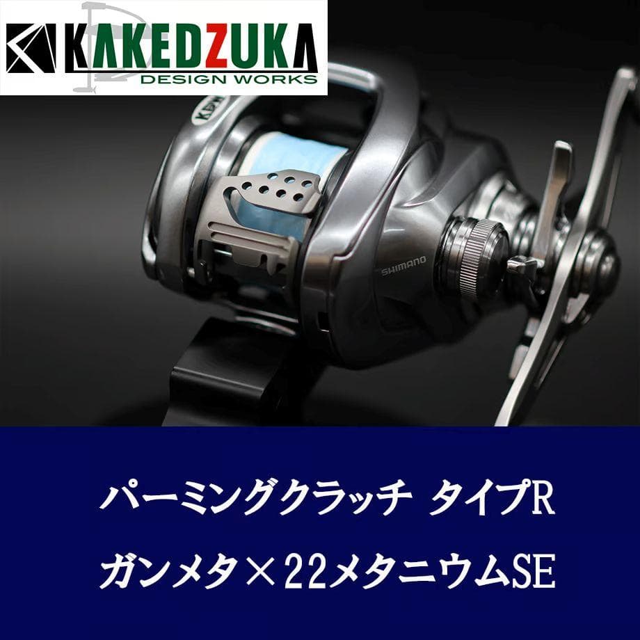 ★特価品10％OFF【カケヅカ】パーミングクラッチ KDW-055/054 /.
