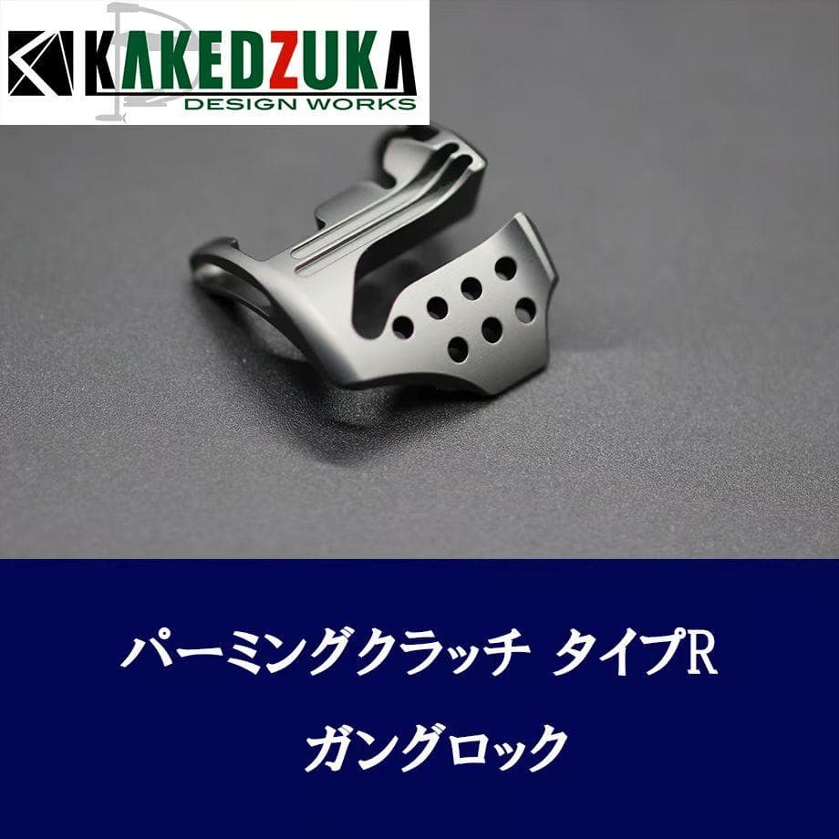 ★特価品10％OFF【カケヅカ】パーミングクラッチ KDW-055/054 /.
