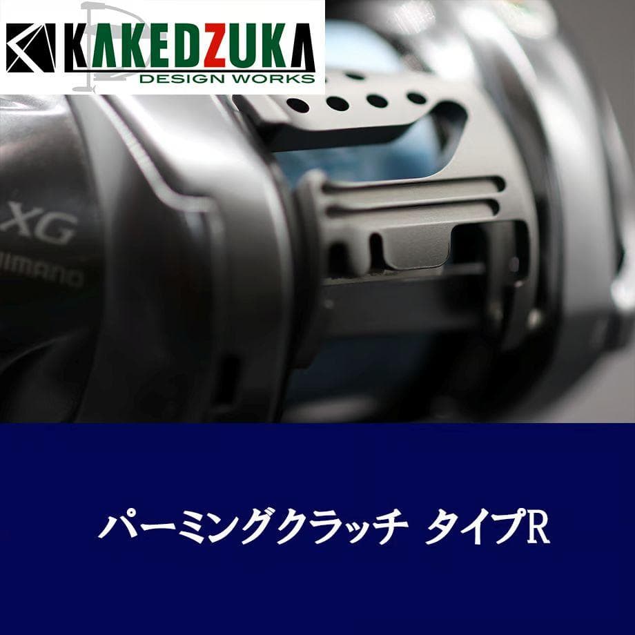 ★特価品10％OFF【カケヅカ】パーミングクラッチ KDW-055/054 /.