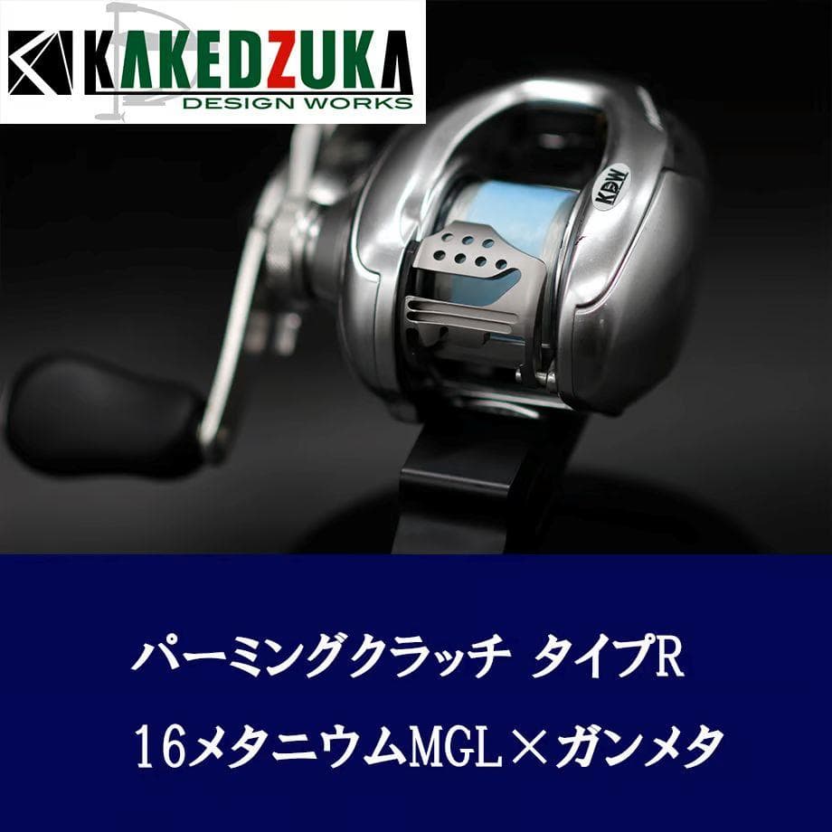 ★特価品10％OFF【カケヅカ】パーミングクラッチ KDW-055/054 /.