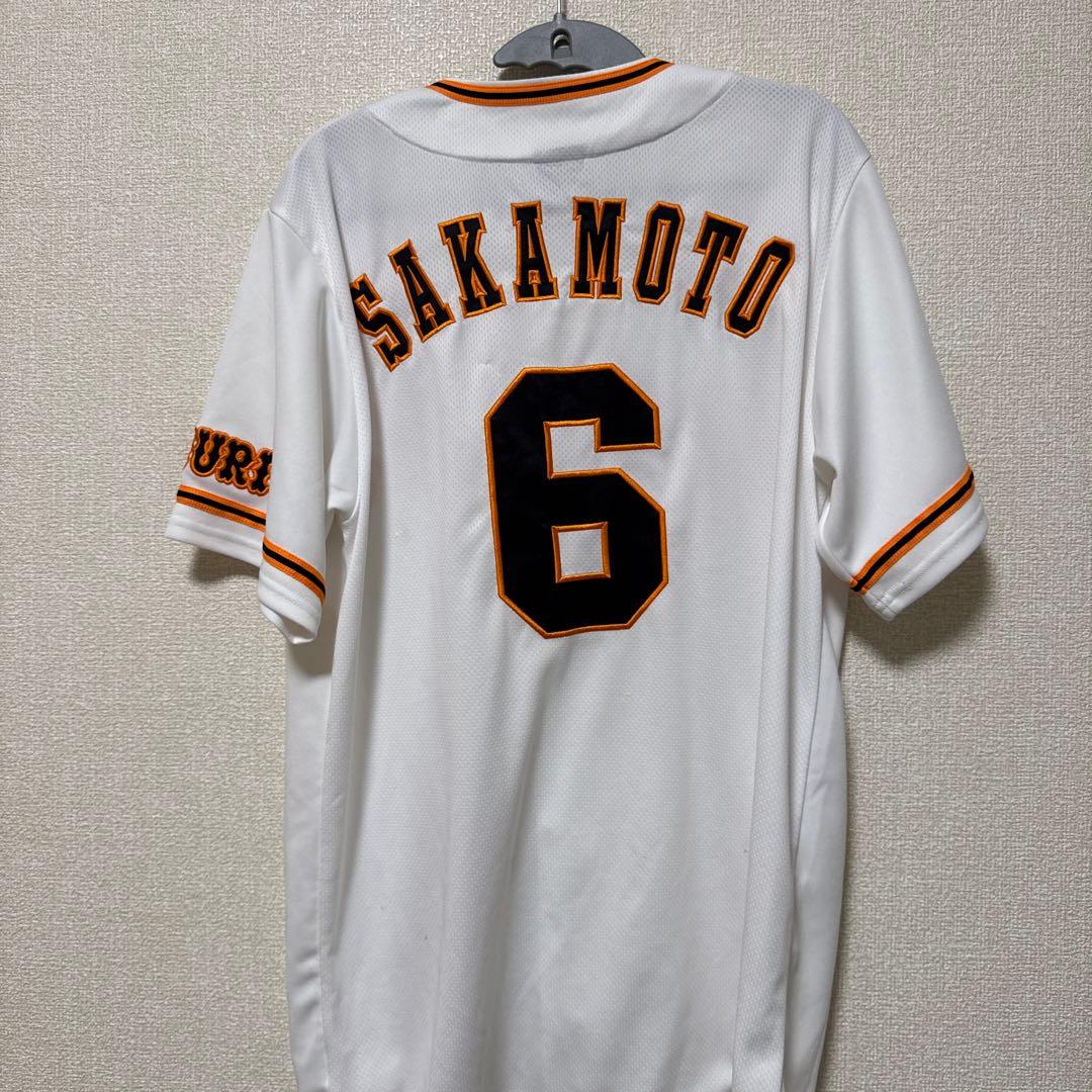 GIANTS ユニフォーム 坂本勇人