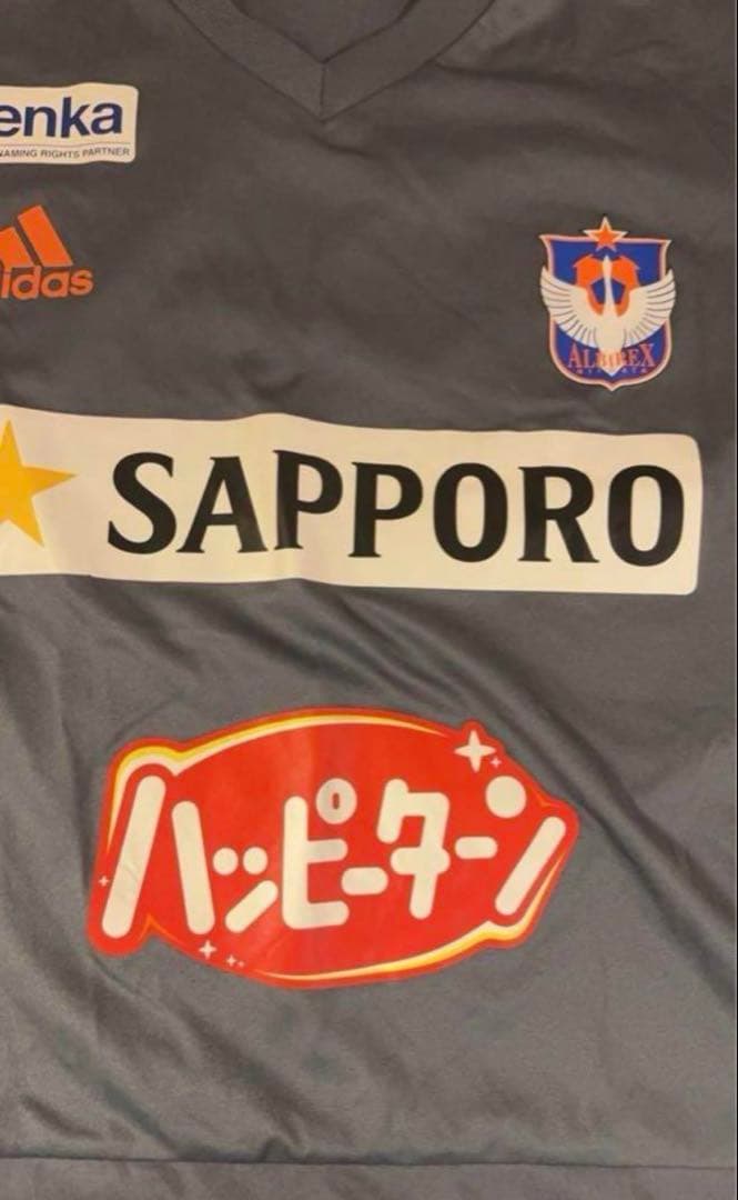 【非売品】アルビレックス新潟　練習ウェア