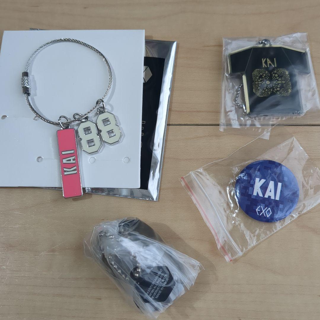 【送料無料】EXO KAI 公式グッズ 8点セット ネームバッジおまけ付き