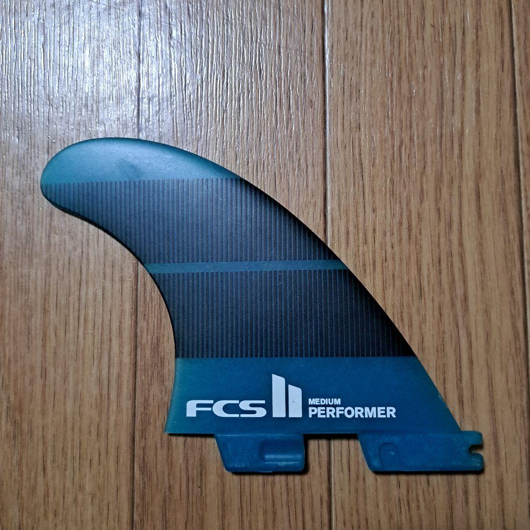 fcs2パフォーマーフィン