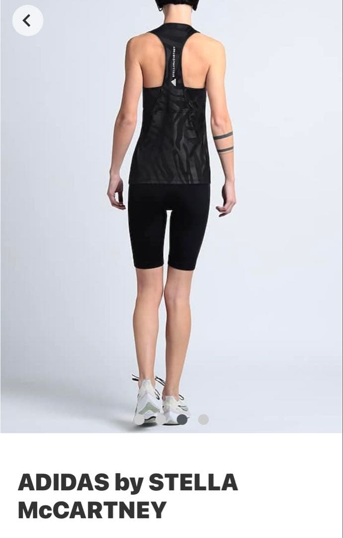 ADIDAS by STELLA McCARTNEY ゼブラ柄タンクトップ