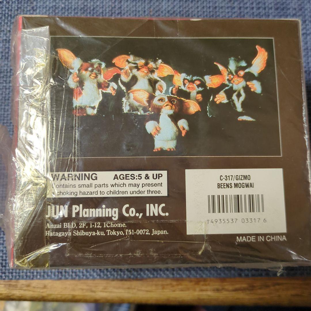 GREMLINS 2 BEENS MOGWAI Gizmo フィギュア