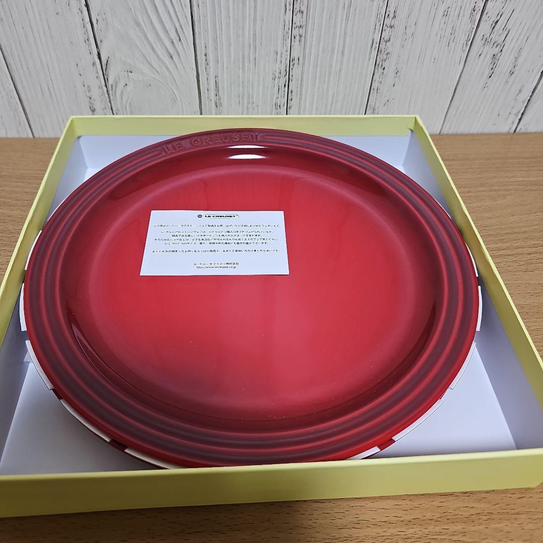 LE CREUSET　ルクルーゼ ラウンドプレート27cm