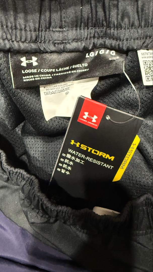 【非売品】帝京大学 ラグビー部 ウィンドパンツ/UNDER ARMOUR