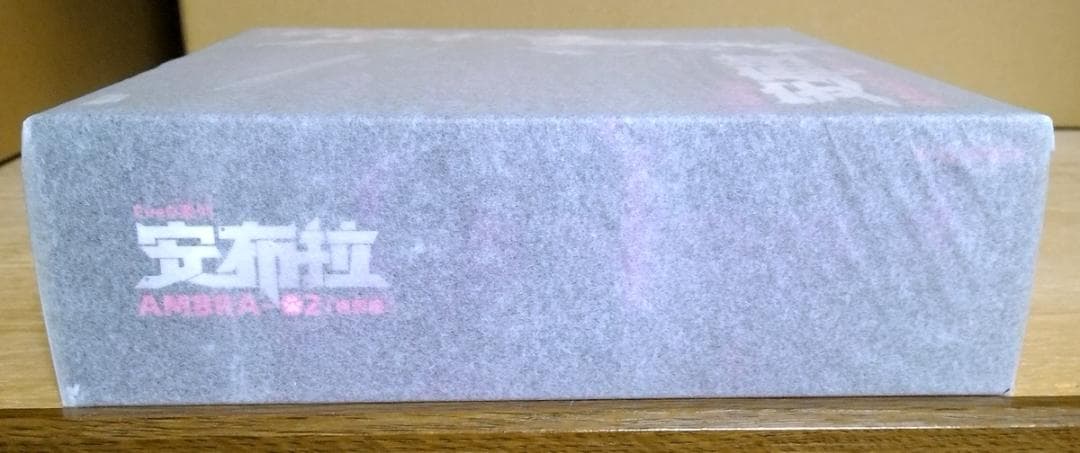 【新品未開封】EveDシリーズ AMBRA-02(ストライクキャット) アンブラ