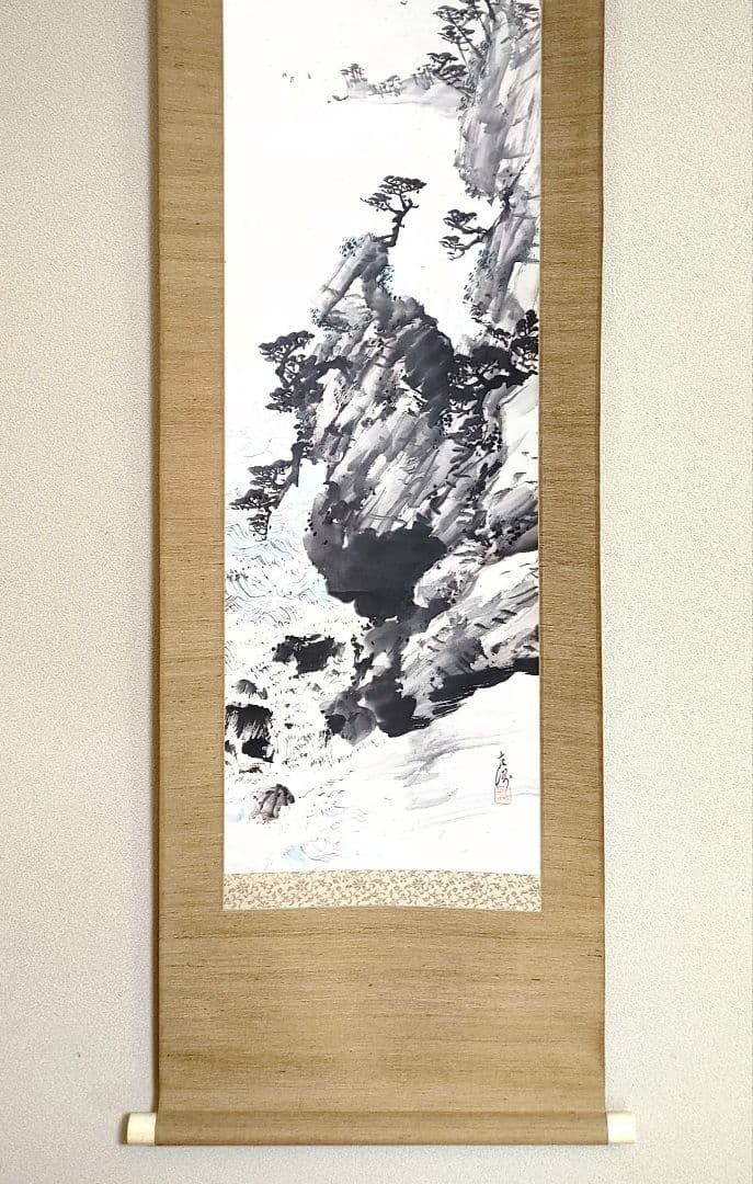 中村左洲　 風景画