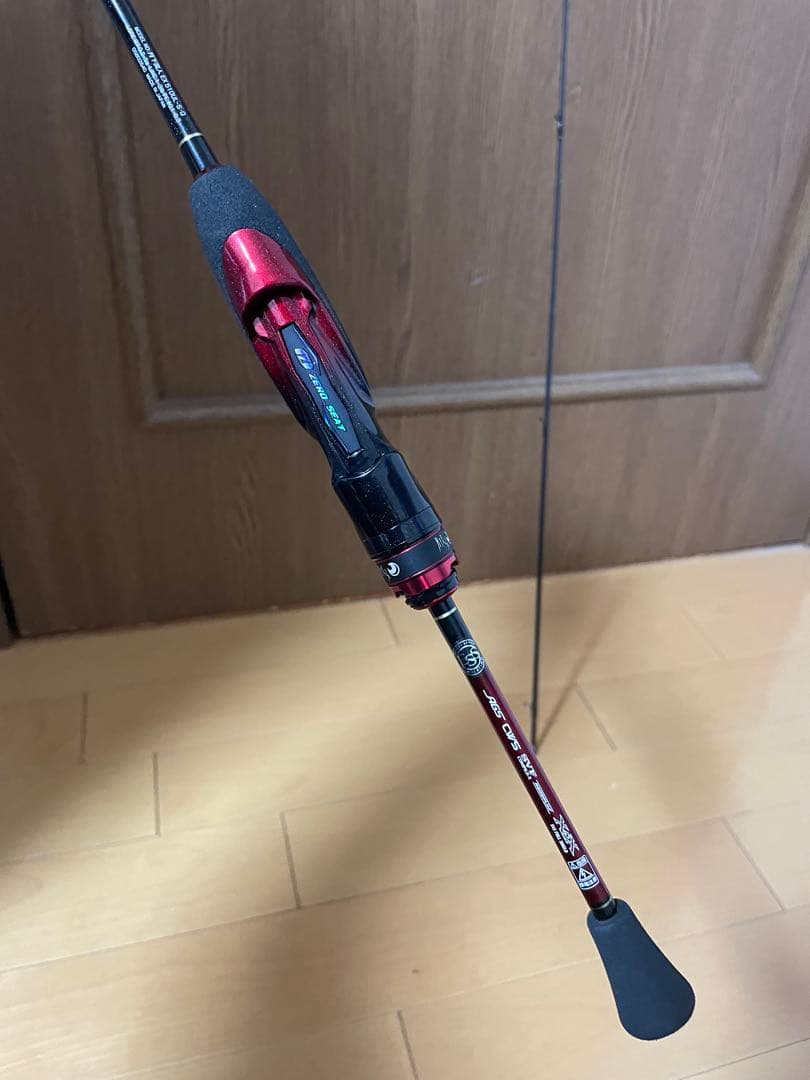 ダイワ 月下美人 EX 510UL-S